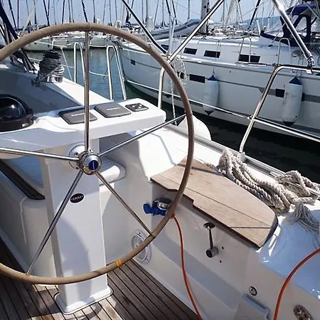 Boat In